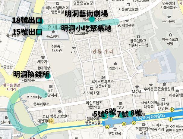 首爾明洞街頭小吃 首爾明洞小吃攤